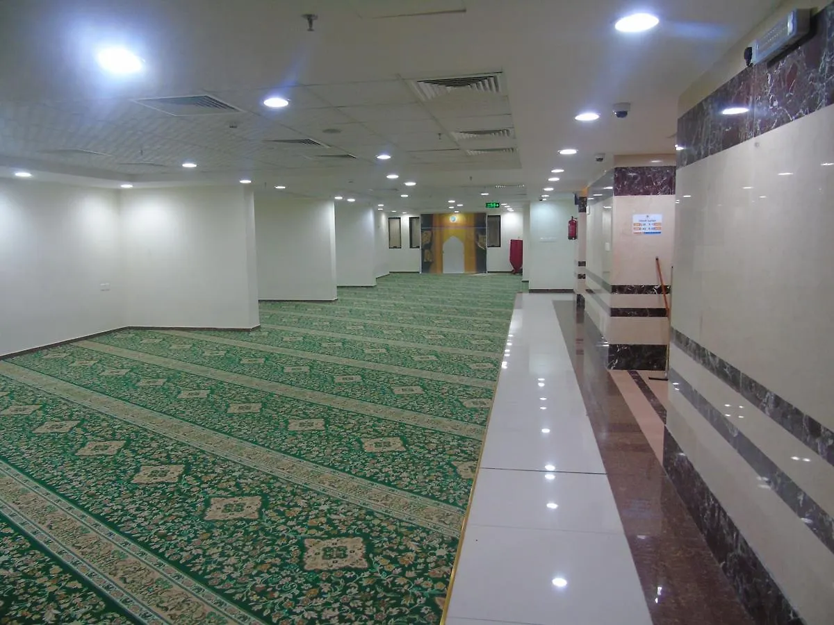 Zamazem Alshasha Hotel Mecca Saudi Arabia