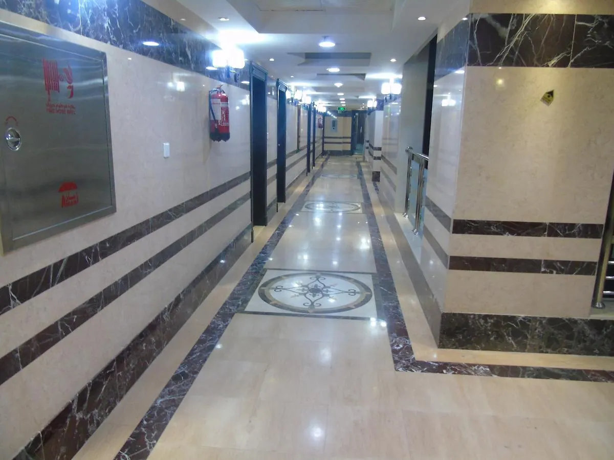 Zamazem Alshasha Hotel Mecca Saudi Arabia