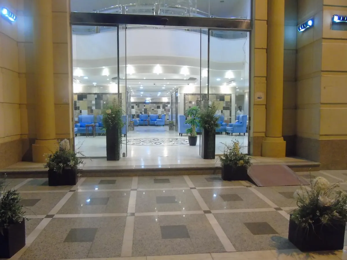 Zamazem Alshasha Hotel Mecca