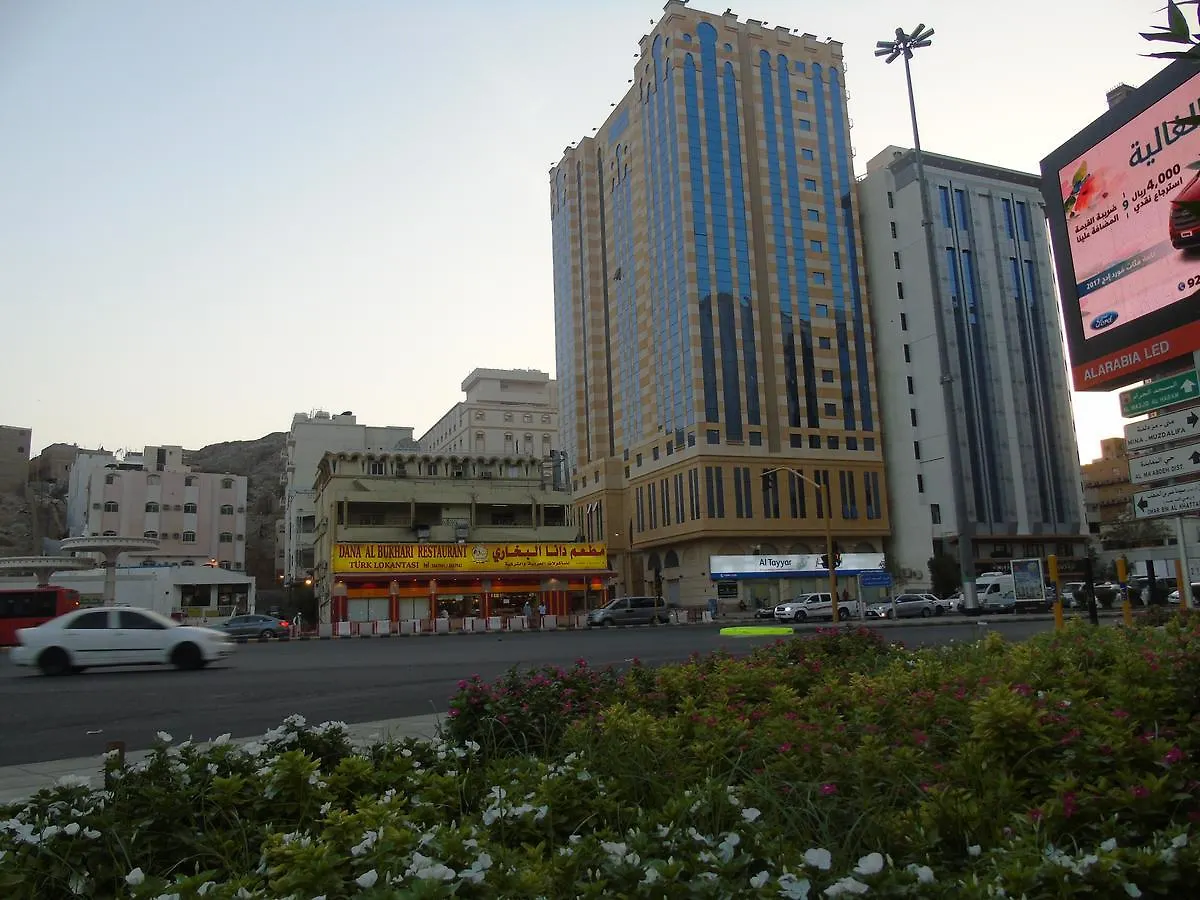 Zamazem Alshasha Hotel Mecca